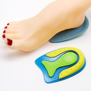 Spot men's and women's heel cup heel pad half pad silicone heel pad heel pad half size pad insole shock absorption wholesale