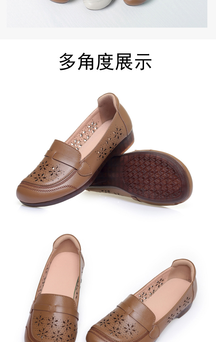 Giày sandal nữ da thật đế bệt quai chữ V thoáng khí — màu be chi tiết 16