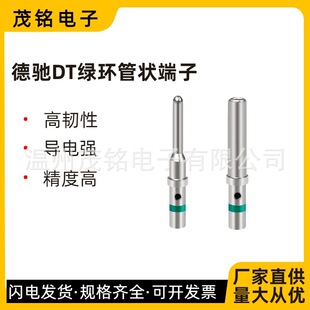 ���YDTϵ���B�����G�h���ӹܠ����0460-215-16141/0462-209-1614