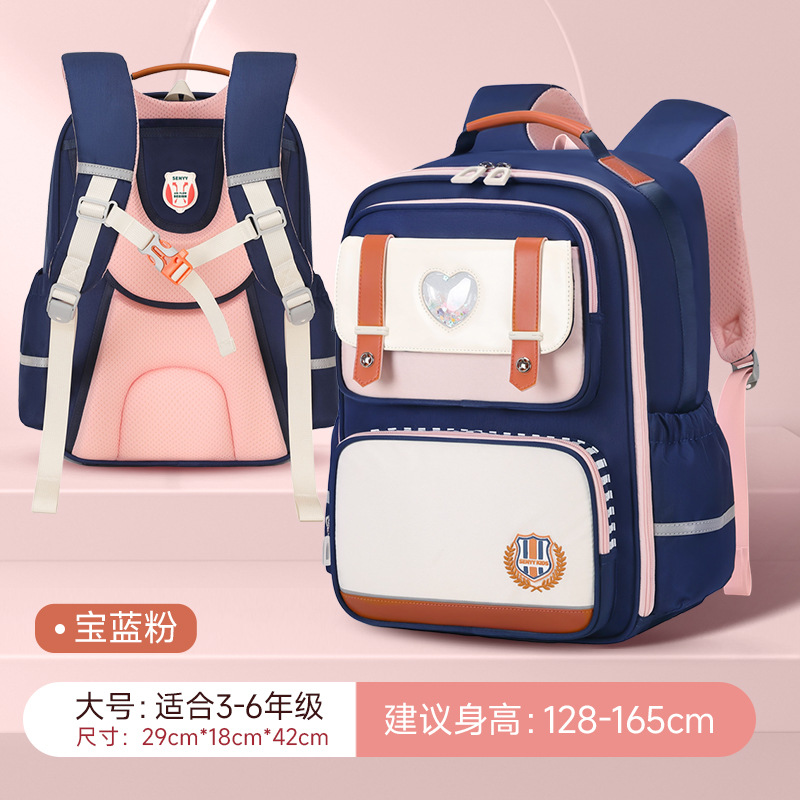 2025 nuevas mochilas escolares para niños para los grados 1-3-6 para reducir la carga