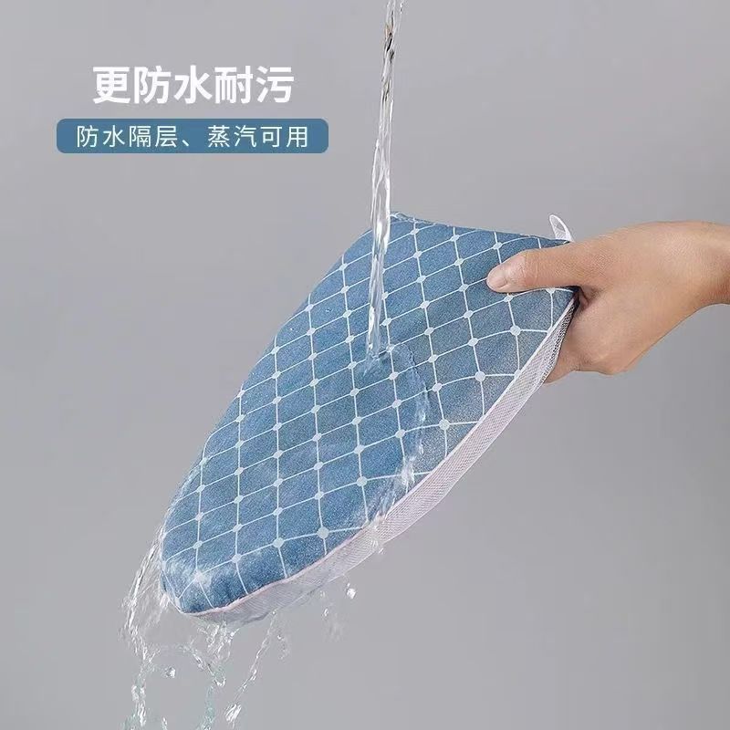 烫衣板手持熨衣板挂烫机板烫衣服防烫用手套熨烫衣垫|undefined