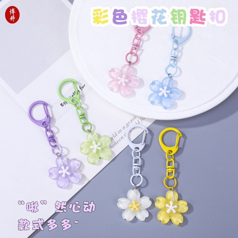 Colorful D-Shaped Buckle Cherry Blossom Bead Keychain Pendant Sweet Accessory Flower Earrings Couple Gift Solid Color Simple Design