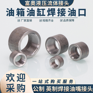 �����Ϳ��͸׽��^̼�Ӣ��ZG�ݼy����M18/22*1.5�Ƚz�����������