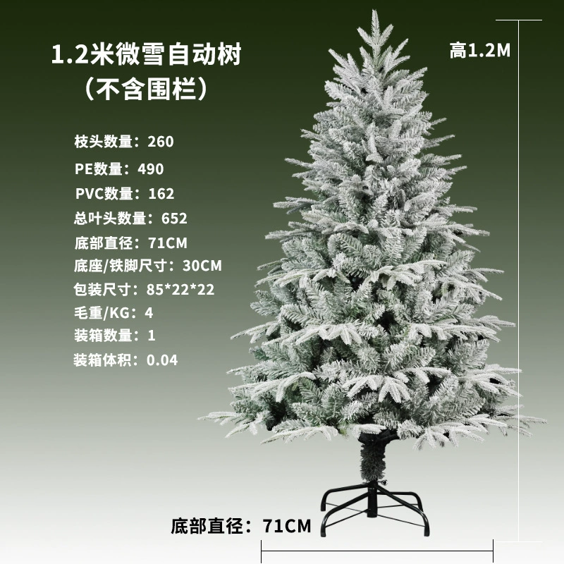 Flocked PE+PVC Christmas Tree, Automatic Less-Snow Effect, Multiple Heights & Branch Counts