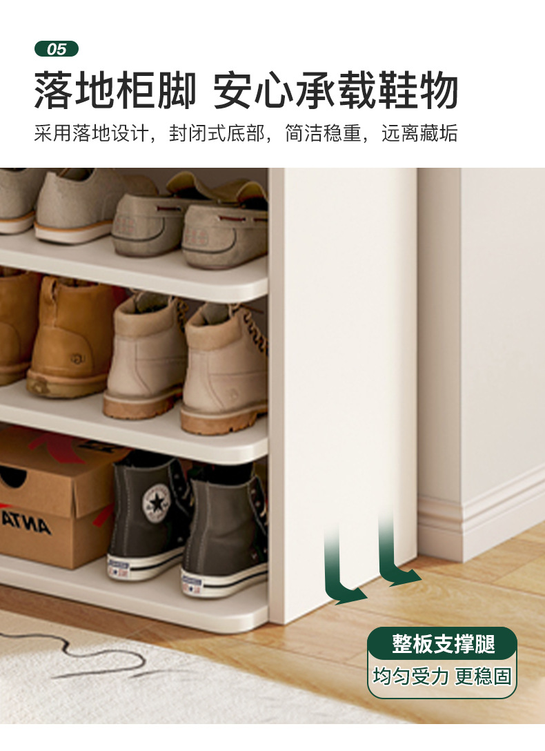 复制_鞋架家用门口室内简易鞋柜新款省空间置物架.jpg