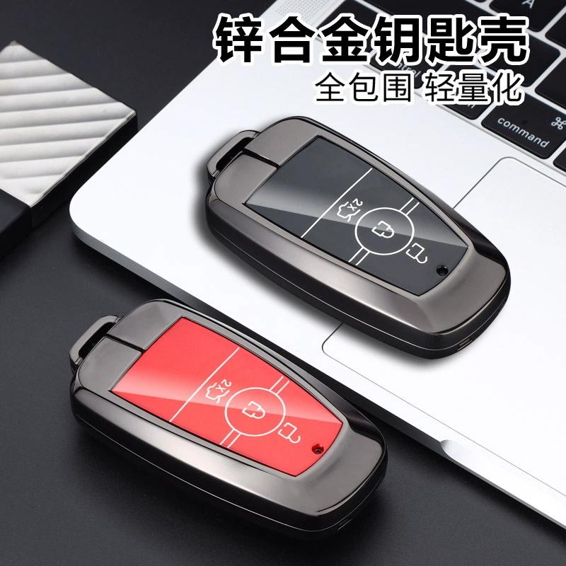 Подходит для Ford 2019 Mondeo Card Set Набор ключей Escape Taurus Складной чехол для ключей из сплава