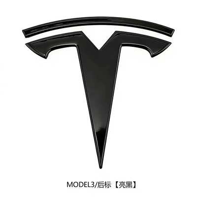 X Y Car Emblem Replacement, Rear | Car logo - rear-emblem-3y-gloss-black-curved-87