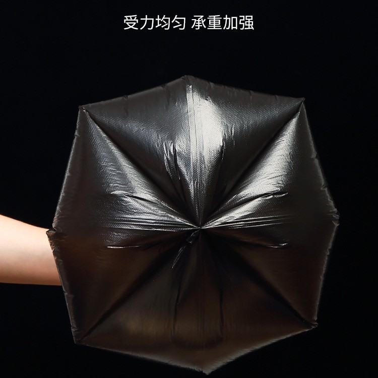 ベスト式ゴミ袋家庭用大型手提げ式厨房余ゴミ袋は黒色キッチン平口式ゴミ袋を厚くする|undefined