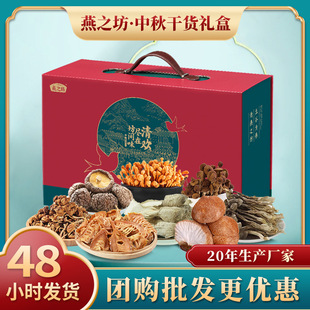 ��֮��ľ��������؛�Ҝ�������^����؛���˸߶˶Y����I�T������