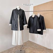 【赋绅】 秋上新！韩系感立领黑色皮衣女秋季中长款风衣外