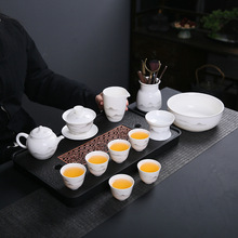 羊脂玉水墨江山功夫茶具套装办公室高档白瓷泡茶壶盖碗茶杯礼盒装