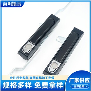�S�����lMS834-1���C���B�U�i �_�P���ƙ�������U�i ����i