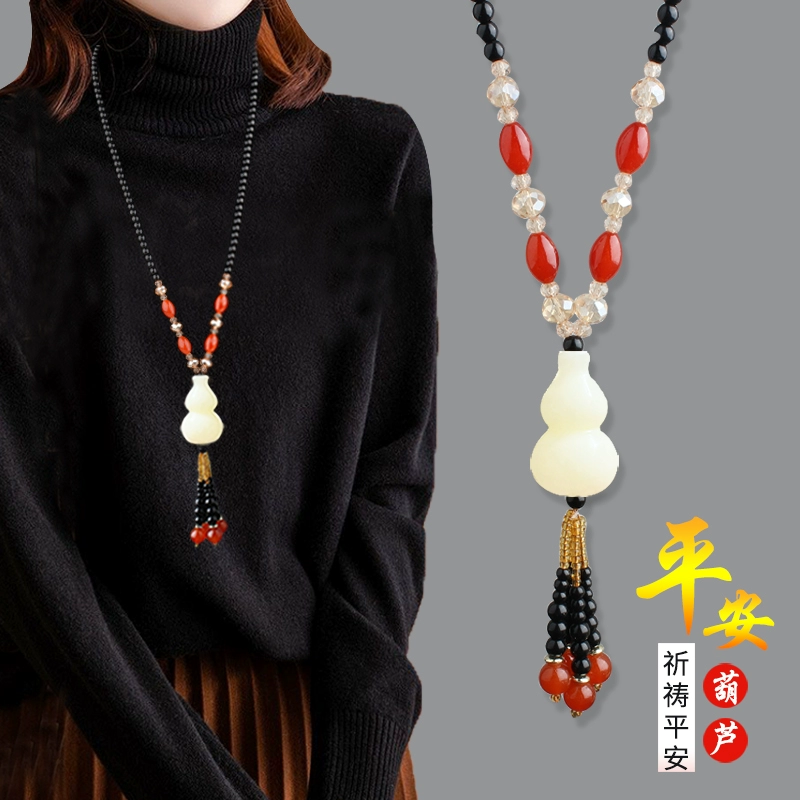 Тыква свитера цепь 2025 новый прилив ретро длинные ожерелья женская одежда аксессуары воск цвет осенних и зимних украшений