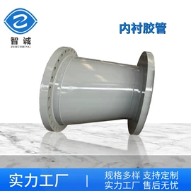 阀门配件;管道及配件;接头