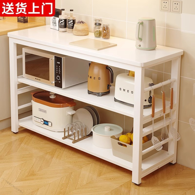 주방 야채 바구니 저장 선반 바닥 다층 가정용 과일 및 야채 전자 레인지 저장 랙 다기능 식료품 랙