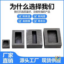 ?ʯī�Ͳ� ���ֱ�ʯī�� �۟����y�lģ��Óģ�T�V�۽�t�͸�