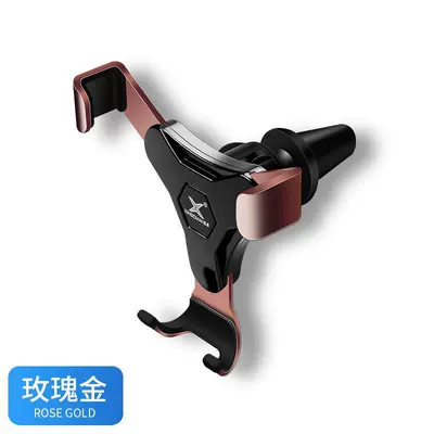 Car phone holder Phone Holder Aluminum Alloy Car - alloy-rose-gold