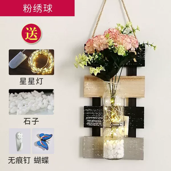 Upgrade the hemp rope wall hanging+powder ball chrysanthemum to send stones and lights