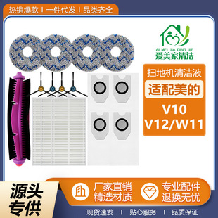 �m������V10�ߵؙC�����������V12�ߵؙC�ϲ�߅ˢ�Lˢ�m���V�W