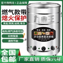 �Ŷ�����������tȼ��늟�����Ͱ�����C�˰����^�����ع�����̫��