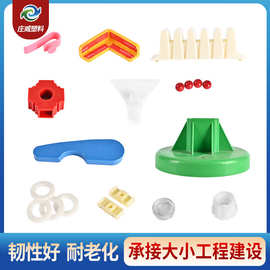 批发注塑尼龙轴套 塑料护帽 注塑ABS外壳 注塑加工各种异型件