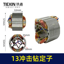 �羳13���כ_��荶��Ӿ�Ȧȫ�~��늙C���Û_�����R�_�����