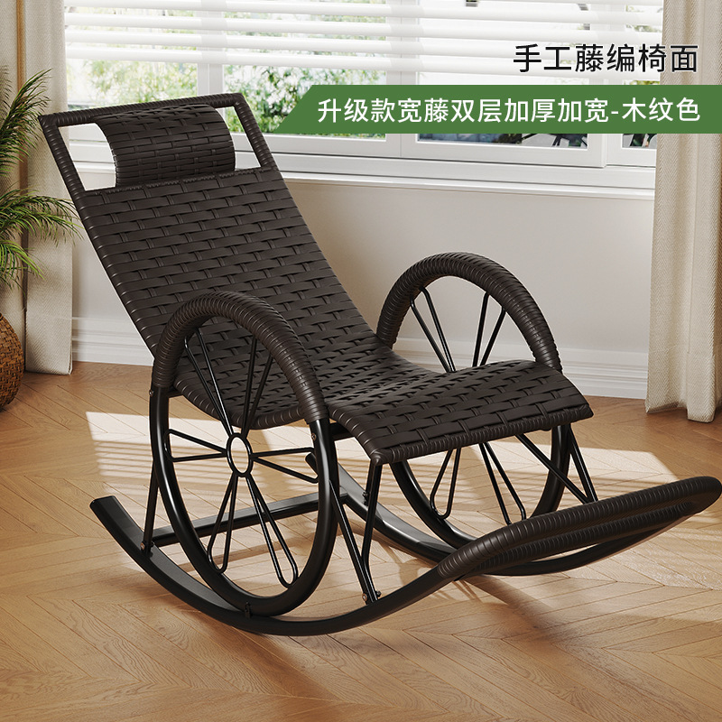 silla mecedora silla de balcón para adultos silla de almuerzo relajante silla de caña para personas mayores silla mecedora perezosa respaldo