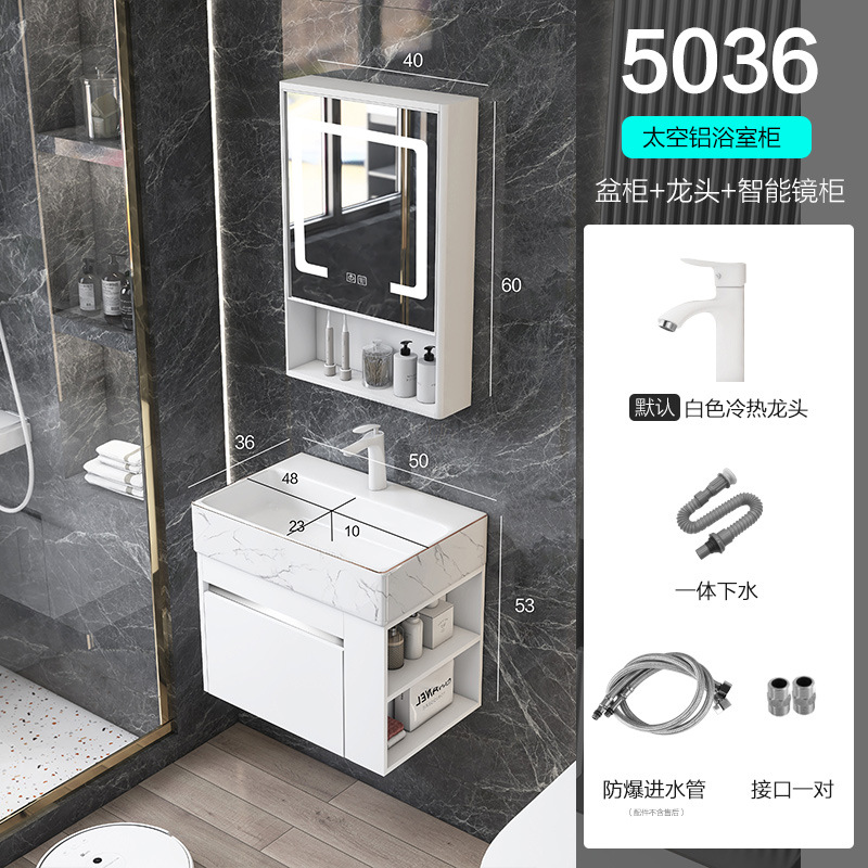 Shiyi lado espacio de almacenamiento gabinete de baño de aluminio apartamento pequeño lavabo gabinete combinación patrón de piedra lavabo fregadero