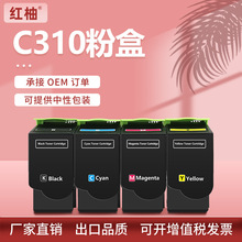 ����ʩ��C310�ۺ�C315̼��C310DNIMī��Xerox 006R04356/57/58/59