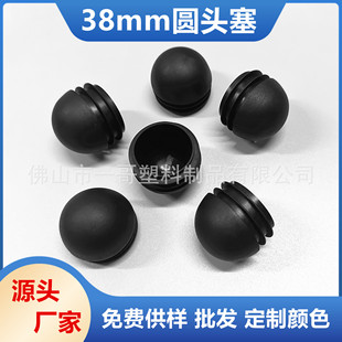 38mm�A�^�� ���P䓈A�ܷ�ڹ��w ���϶��^��ñ �����b����Ϲ���