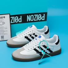 德训鞋板鞋莆田品质超纤皮阿甘鞋2026春学生休闲运动情侣鞋复古潮