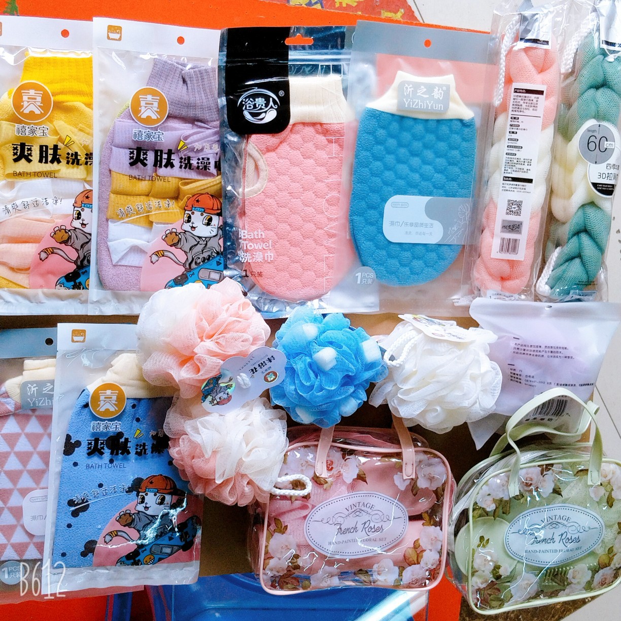 搓澡巾洗澡巾搓澡手套家用双面洗浴用品成人浴花搓澡巾搓灰搓泥