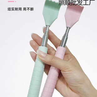 Itch Scratcher for Home Use, Full Body Back Scratcher, Elderly Pleasure, Self-Retractable Back Scratcher, Cute Itch Scratcher
