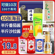 ��˾��̦�������bȫ����������˾�ϲ˰���ײ͌��ò���ʳ�Ĵ��}��