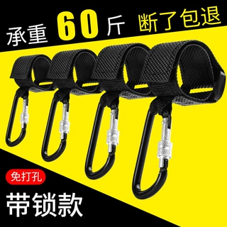 电动车挂钩免打孔前置通用电瓶摩托自行车头盔挂钩车把置物勾神器