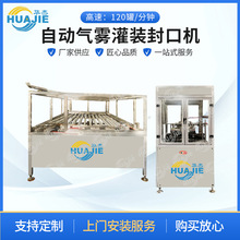 �ԄӚ��F����ܹ��b��ڙC �G�����������b�Ɑ�C ���۶��{��ڙC