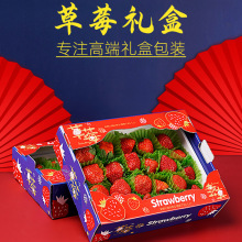 ��Ʒ��ݮ���b�е��|��ѩ���Ͱײ�ݮ�Y�и߶˶YƷ�пպ��ӿ��f����