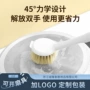 家用定制去污厨房洗锅刷
