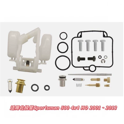 Order from Professional Manufacturer Suzuki – Motorcycle engine and accessories - 040