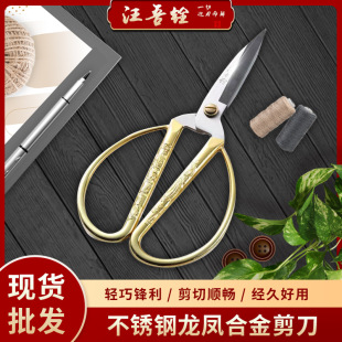 ����㌲��P䓺Ͻ����P�ֹ����û�ޑc����ʼ��^���������^����