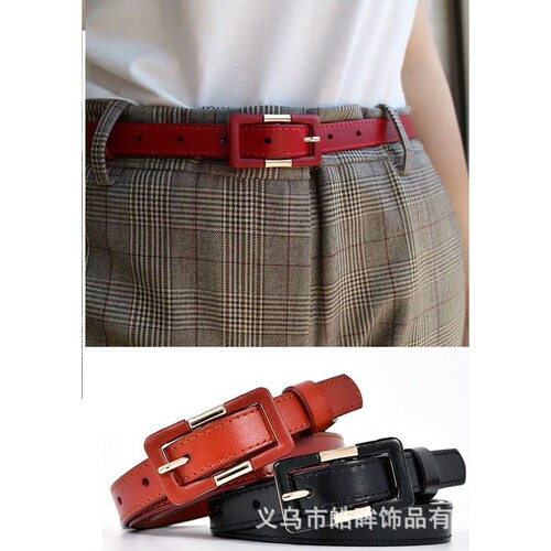 New cross-border versatile women's leather belt: minimalist, stylish, with a pin buckle—perfect for pairing with dresses or casual pants for a trendy look.