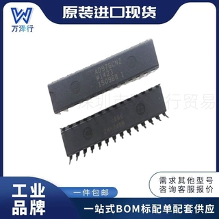 AD976CNZ 电子元器件一站式配单 封装PDIP-28 模数转换器 - ADC