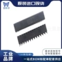 模数电子pdip-28ad976cnz转换器