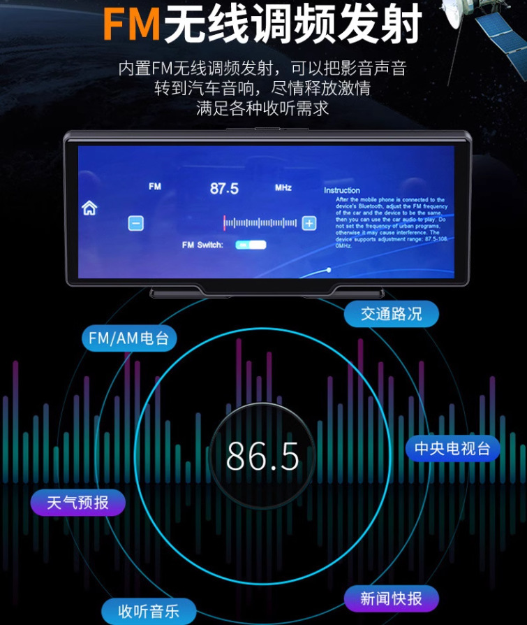 10.26inch Carplay Portable Screen Car Mp5 Navigation Reversing Interconnection Car Bluetooth Player