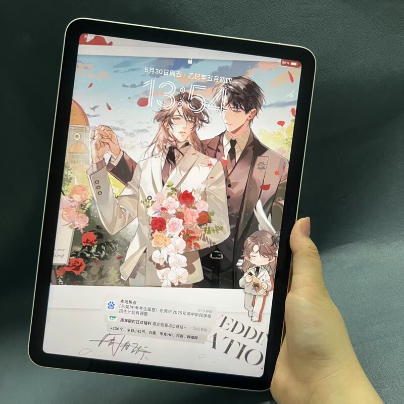 AR 反射防止フィルムは、Xiaomi タブレット 7Ultra のアンチグレア反射防止 Xiaomi Pad7 タブレット HD フィルムに適しています。|undefined