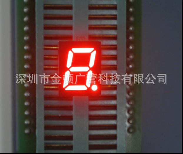 方舟 0.39英寸一位高亮红共阴1和6公共脚1位数码管 ARK SM440391K