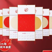 L2025հvۯB՚vlӲϞȾ