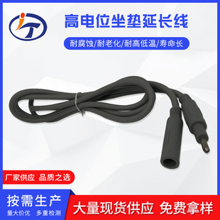 �Դ���L�����λ���|�t�����PVC�^����ȼ��ɫ�Դ���L�����l