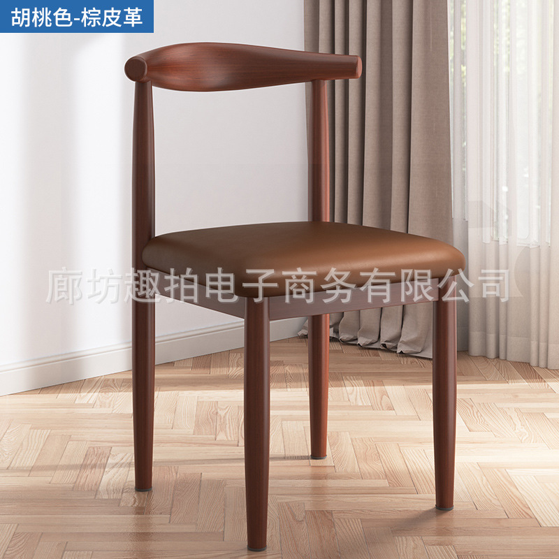 다크 브라운-PU-레드 호두 (단일 가격)