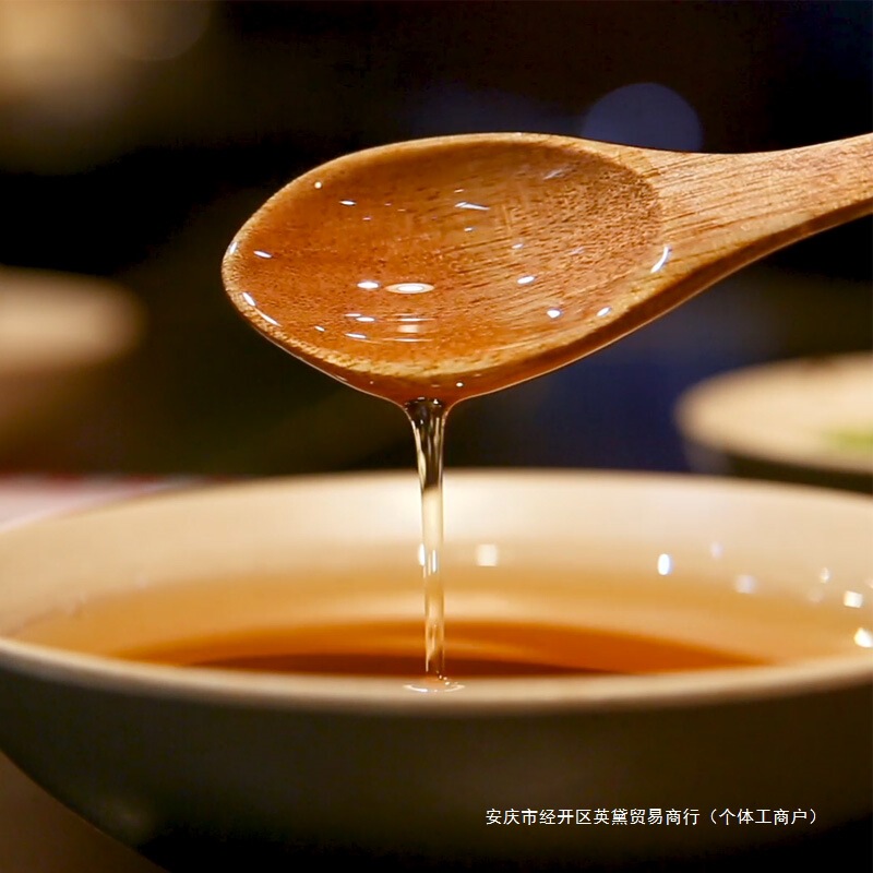 トンケ ピュアフレーバー ごま風味オイル 5L樽 冷鍋鍋油皿 カンカイ串 香油 家庭用・業務用|undefined